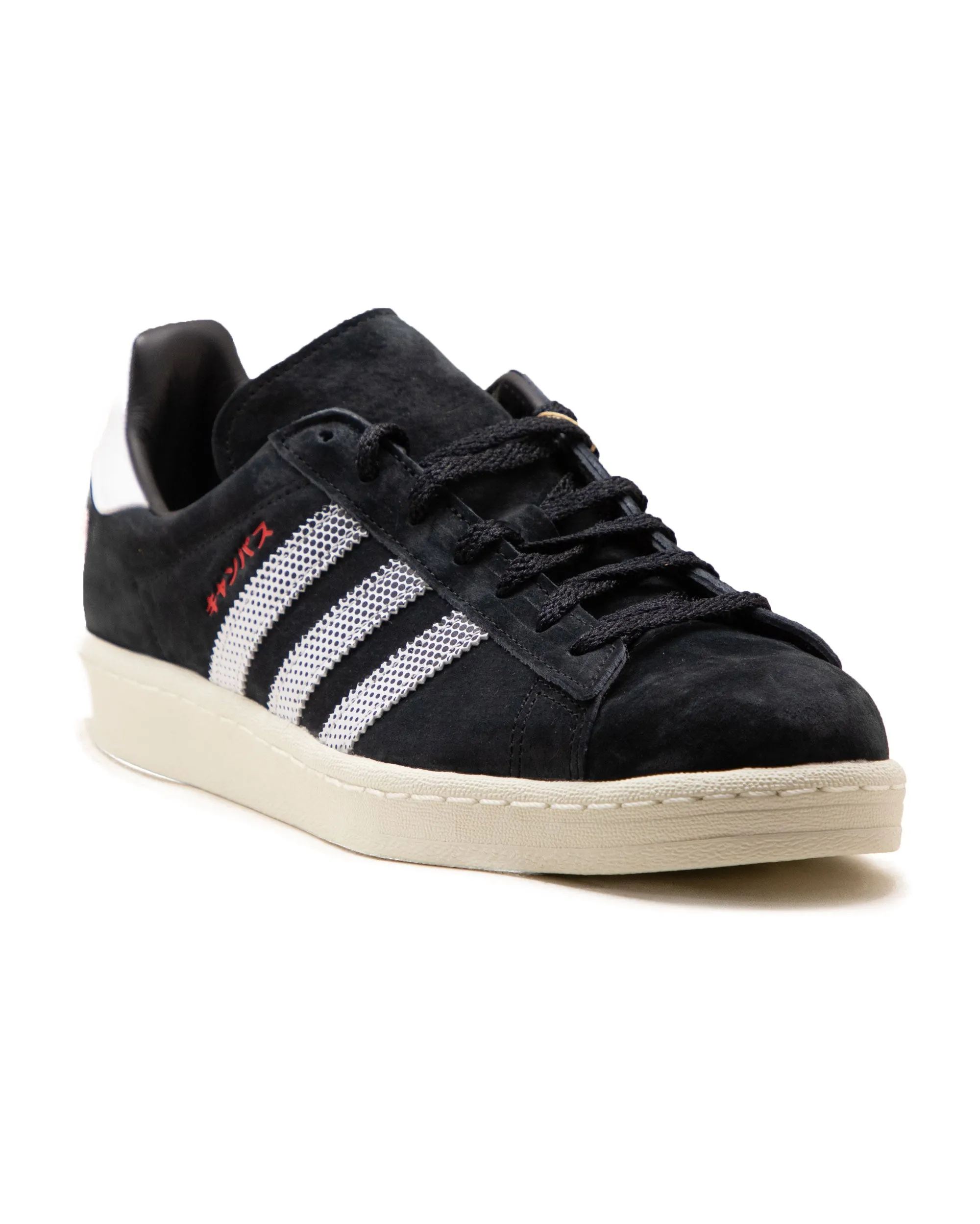 Adidas Campus 80S Suede Nero