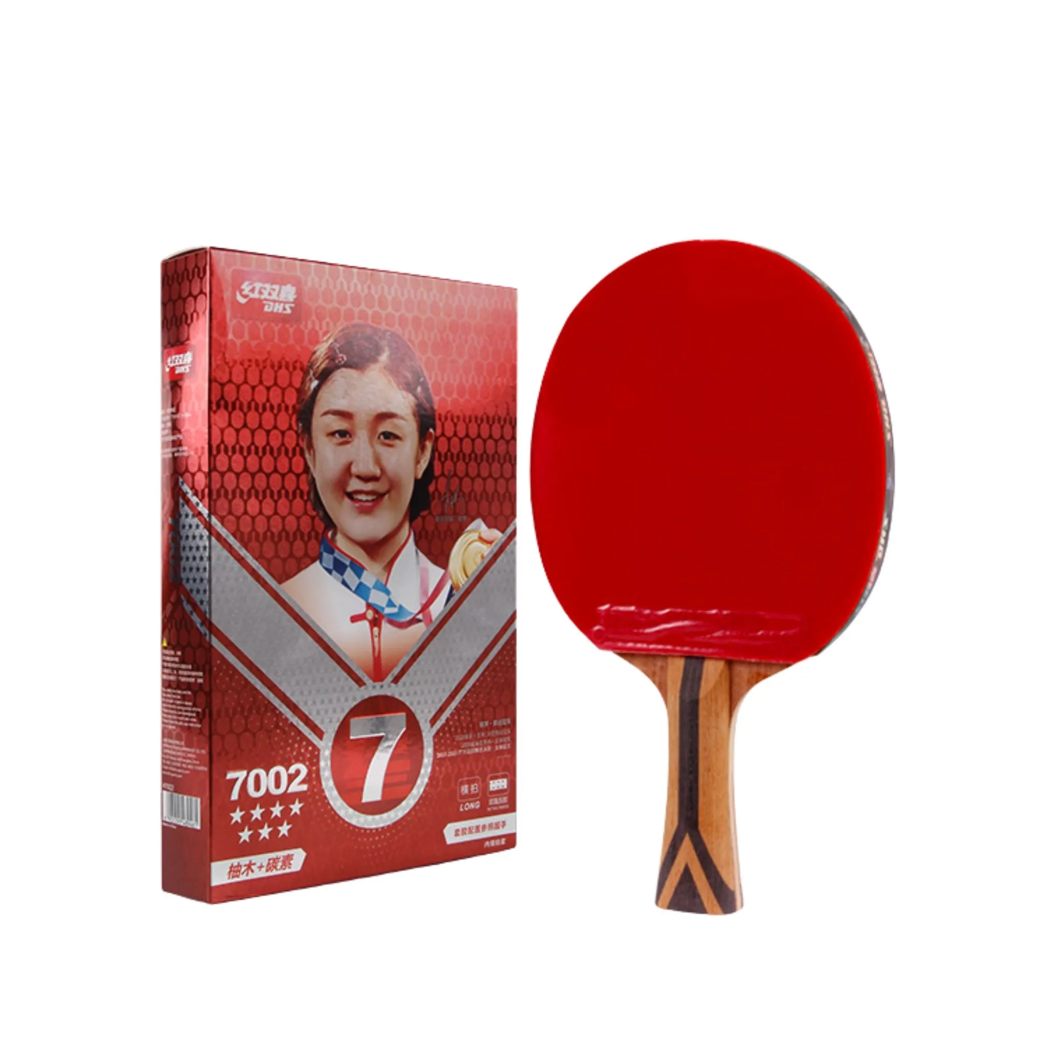 DHS H7002 Shakehand (FL) Racket Set